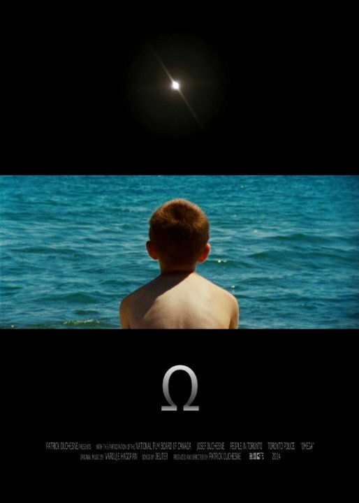 Omega (2014)