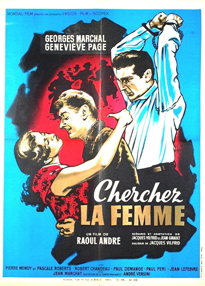 Ищите женщину (1955)