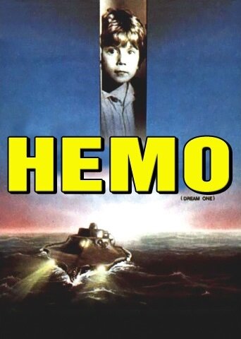 Немо (1984)