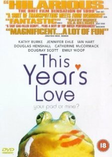 Любовь этого года (1999)