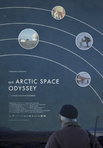 Космическая Одиссея в Арктике (2014)