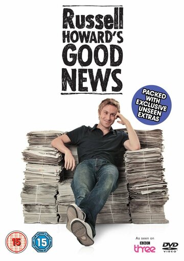 Russell Howard's Good News (2009)