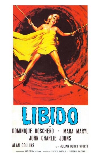 Либидо (1965)